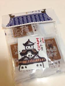 くつわ堂 本店
