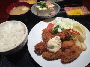 城