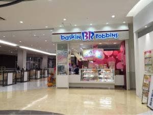 サーティワンアイスクリーム プレ葉ウォーク浜北店
