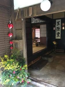 旬の野菜レストラン 農悠舎王隠堂