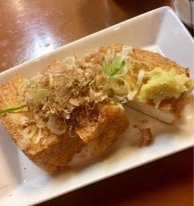 日の出酒場