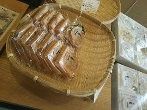 サムライ煎兵衛