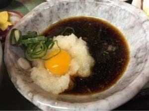 天寳