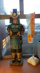 ケンタッキーフライドチキン イオンタウン矢本店