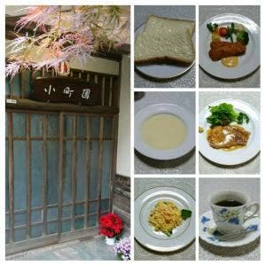 小町園