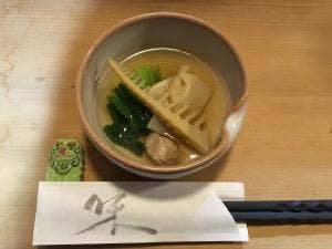 居酒屋 野武士