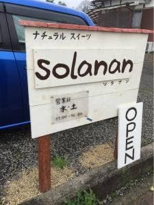 solanan