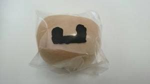 名物かまど