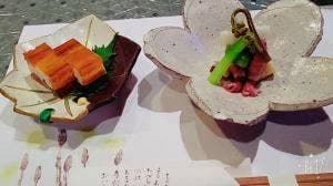 日本料理 OKAMOTO