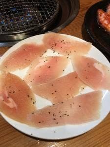 絆