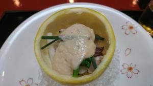福長