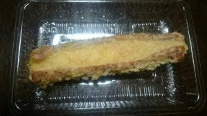 おべんとうのヒライ 植木店