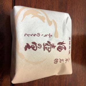 明月堂