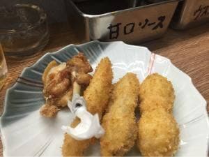 高羽