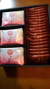 加賀陣屋金沢百番街店