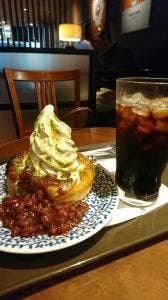 サンマルクカフェ+R 熊本下通り店