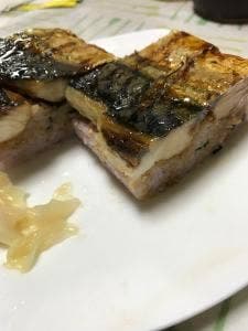 和食処おおつぼ