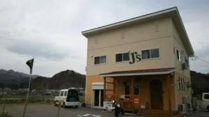 J'S