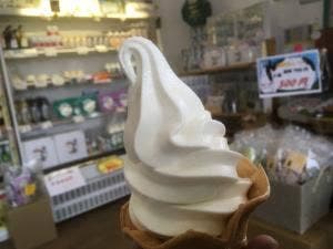 ミルク工房 ボン・ディア