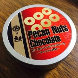 ロビニア 工場売店