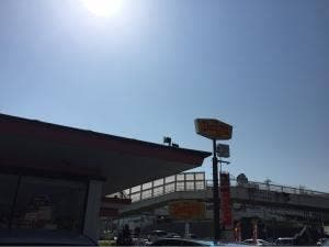 デニーズ 我孫子つくし野店