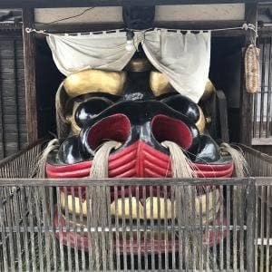獅子宿燻亭