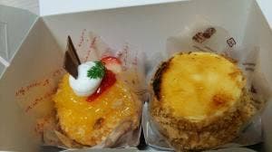 パルテール