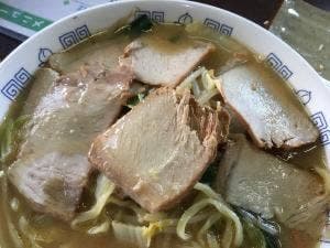 お食事処 相津