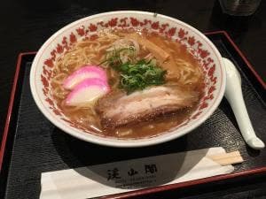 食事処 はなかれん 京都・亀岡・湯の花温泉 おもてなしの宿 渓山閣