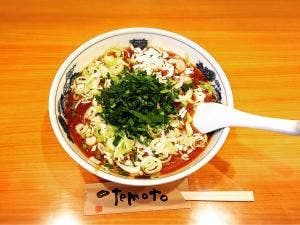 豊華