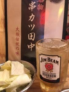 串カツ田中 町田駅前通り店