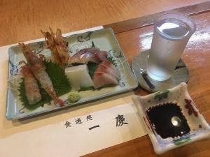 一慶 食遊処