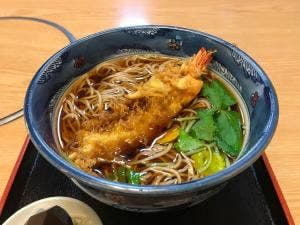 宝盛庵