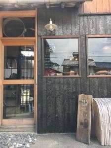 Kitchen 313 kamiyuge
