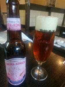 稲庭古来堂 青柳家店