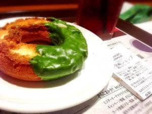 ミスタードーナツ イオンモール宮崎ショップ