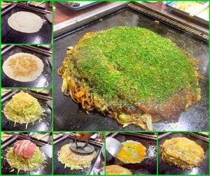 お好焼樹樹