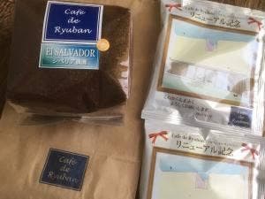 Cafe de Ryuban
