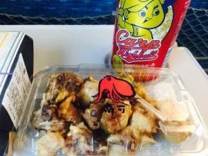 たこ天 高可