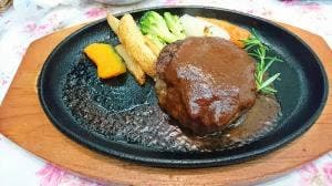 石けり