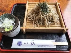和食 杣