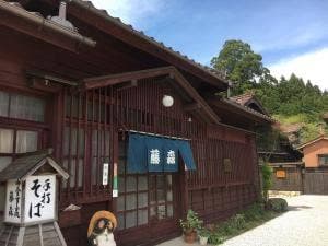 藤森食堂
