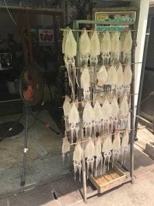 柿谷商店