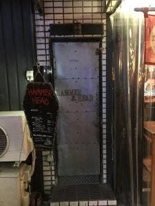 HAMMER HEAD
