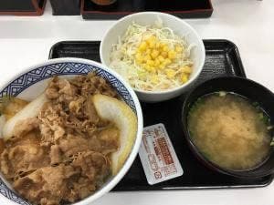 吉野家 気仙沼店