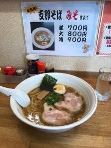 支那そば まき