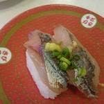 はま寿司 山口湯田店