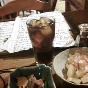 道々の輩