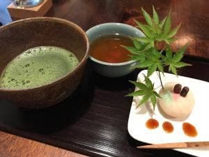 松榮