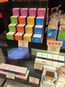 福砂屋 阪急百貨店 うめだ本店